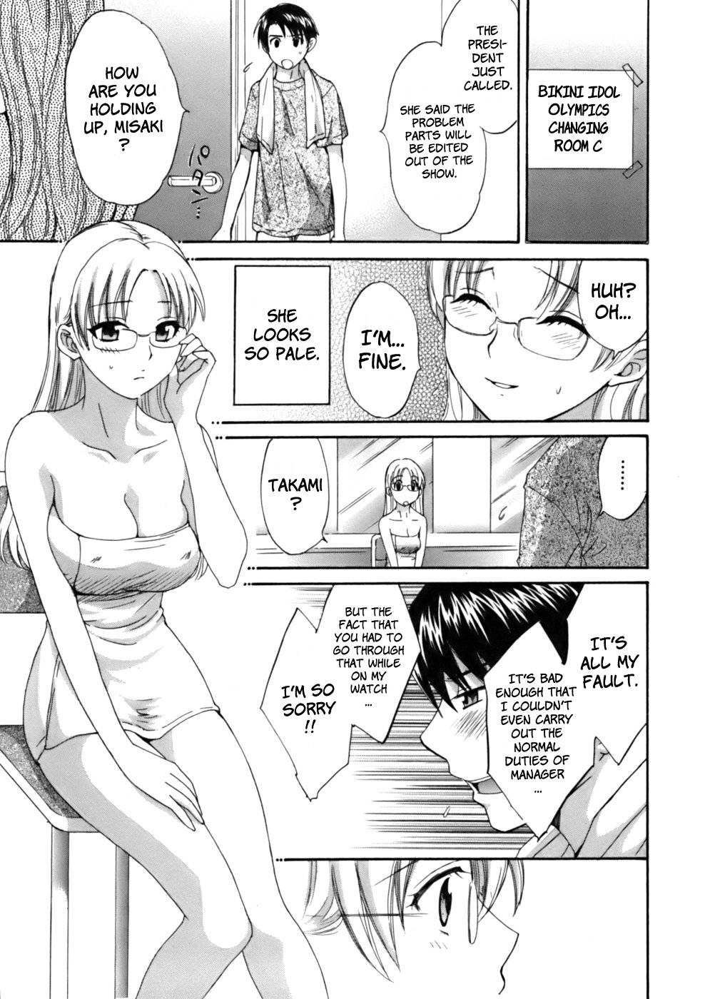 Hentai Manga Comic-An Angel's Marshmallows-Chap4-15