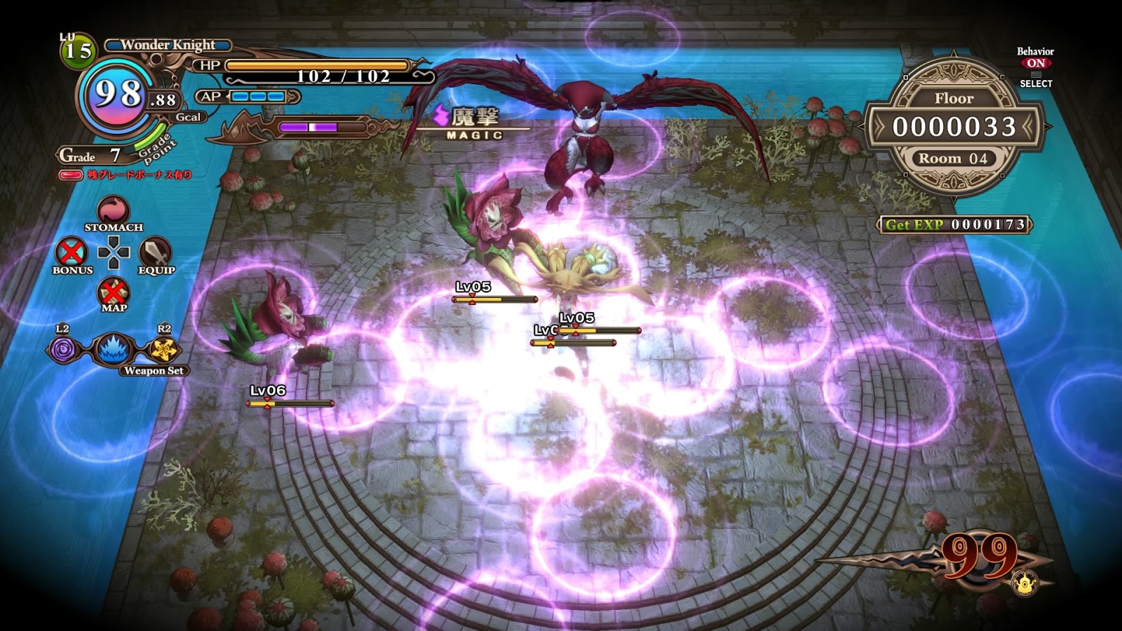 rage quitter reviews the witch and the hundred knight ps4 a very hundred knight true form