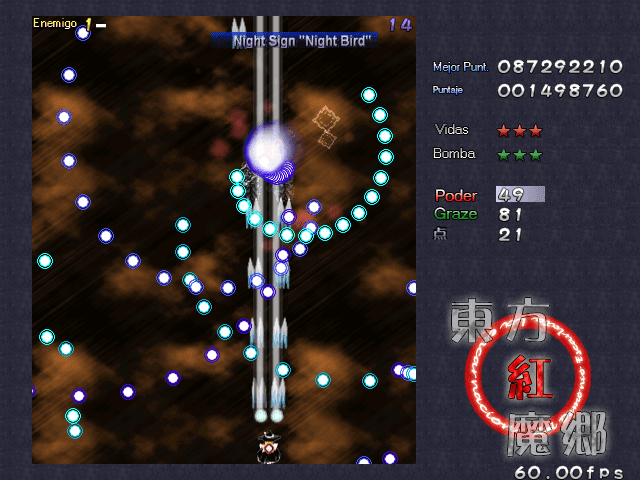 touhou 6 retexture patch touhou 6 retexture patch