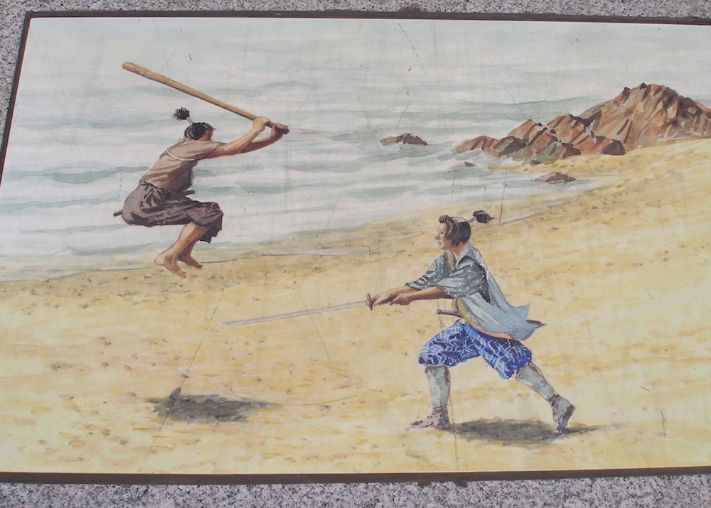 Miyamoto Musashi Festival Duel at Ganryujima (Samurai Duel Festival)