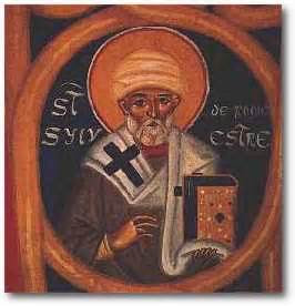 Abrazodelibro: me pareció ver un lindo gatito (3) y final. Conscientious Catholic: St. Sylvester I, Pope/Confessor