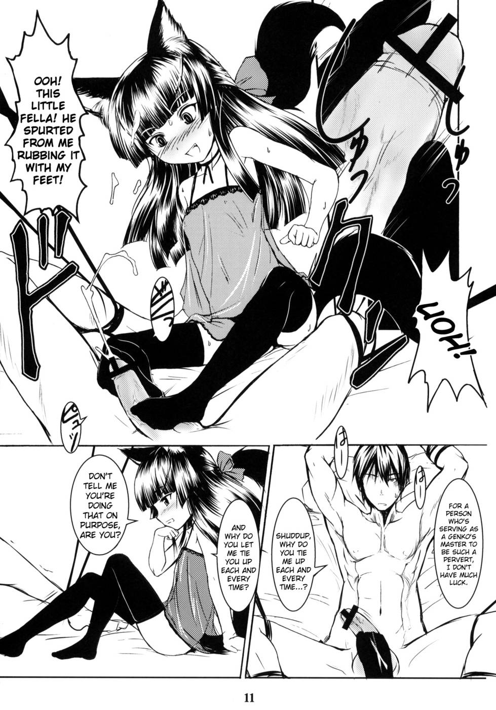 Hentai Manga Comic-Genko no Tsurugi-Read-10