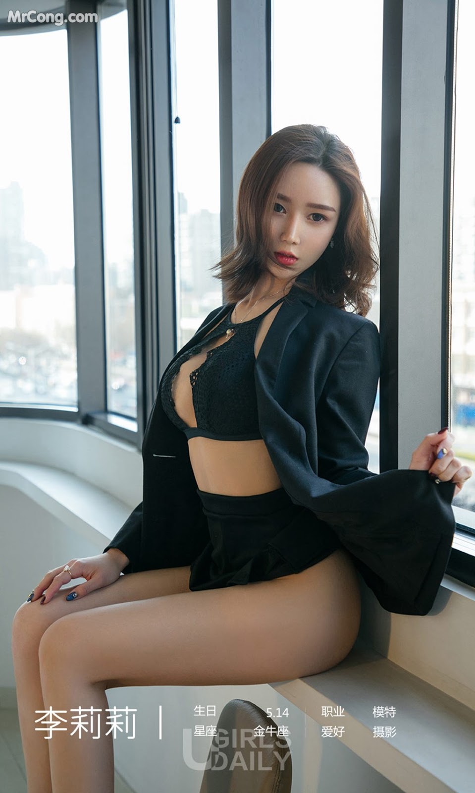 UGIRLS - Ai You Wu App No.1406: Model Li Li Li (李莉莉) (35 photos)