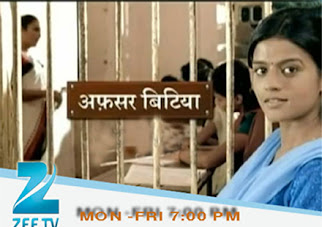 ek doosre se karte hain pyaar hum serial written update ek doosre se karte hain pyaar hum serial written update
