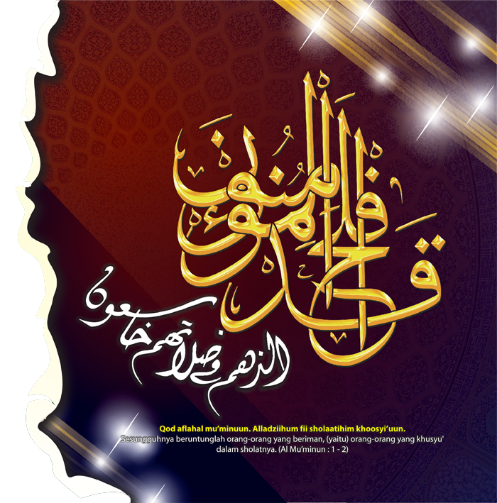 Kaligrafi Qod Aflahal Muminun Cikimm Com