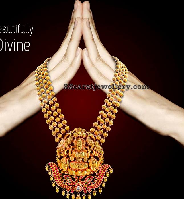 Four Layer Gold Beads Set with Lakshmi Four Layer Gold Beads Set with Lakshmi