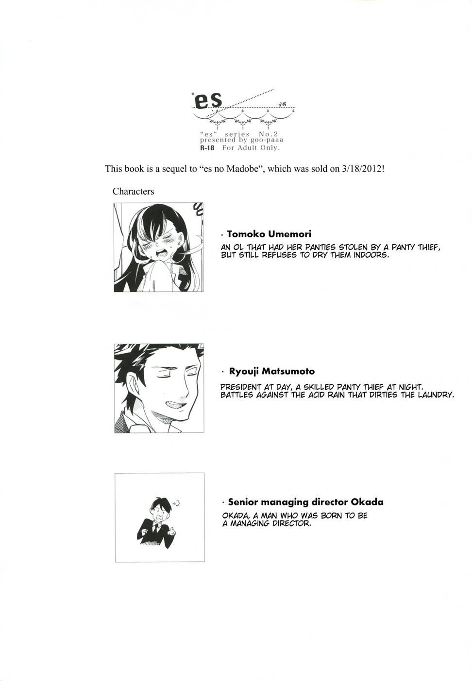 Hentai Manga Comic-Es to Tonari no Heya-Read-2