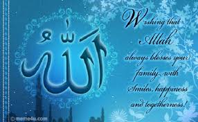 HD greeting cards Of Ramazan 2018 HD greeting cards Of Ramazan 2018