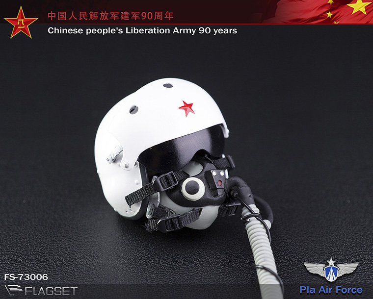1/6 Scale Flight Helmet & Mask Flagset Action Figures PLA Female Pilot 
