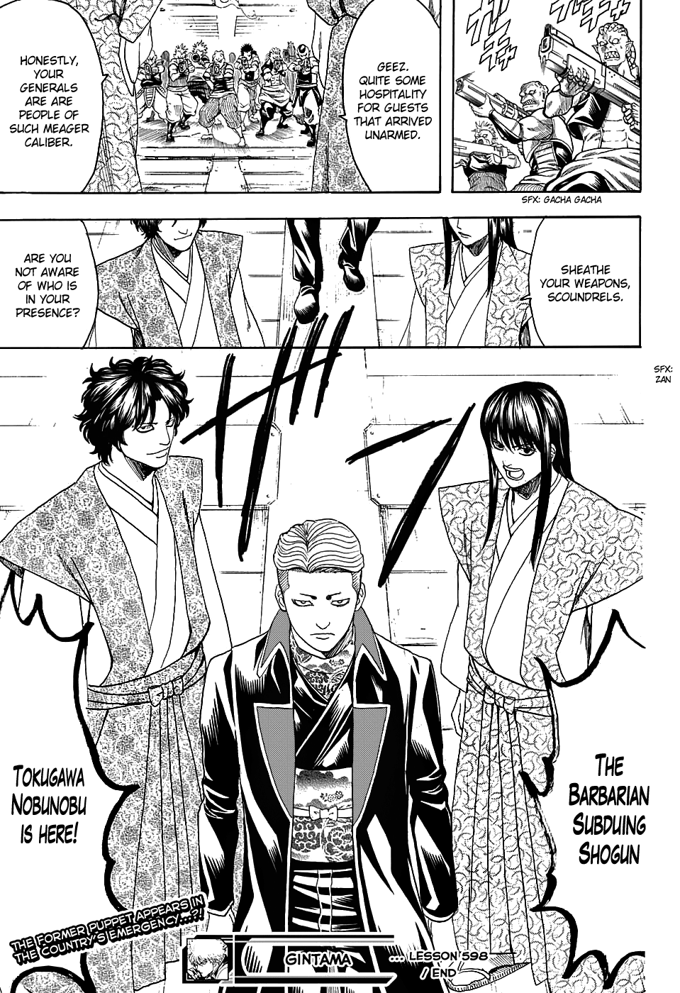 Gintama 598 En