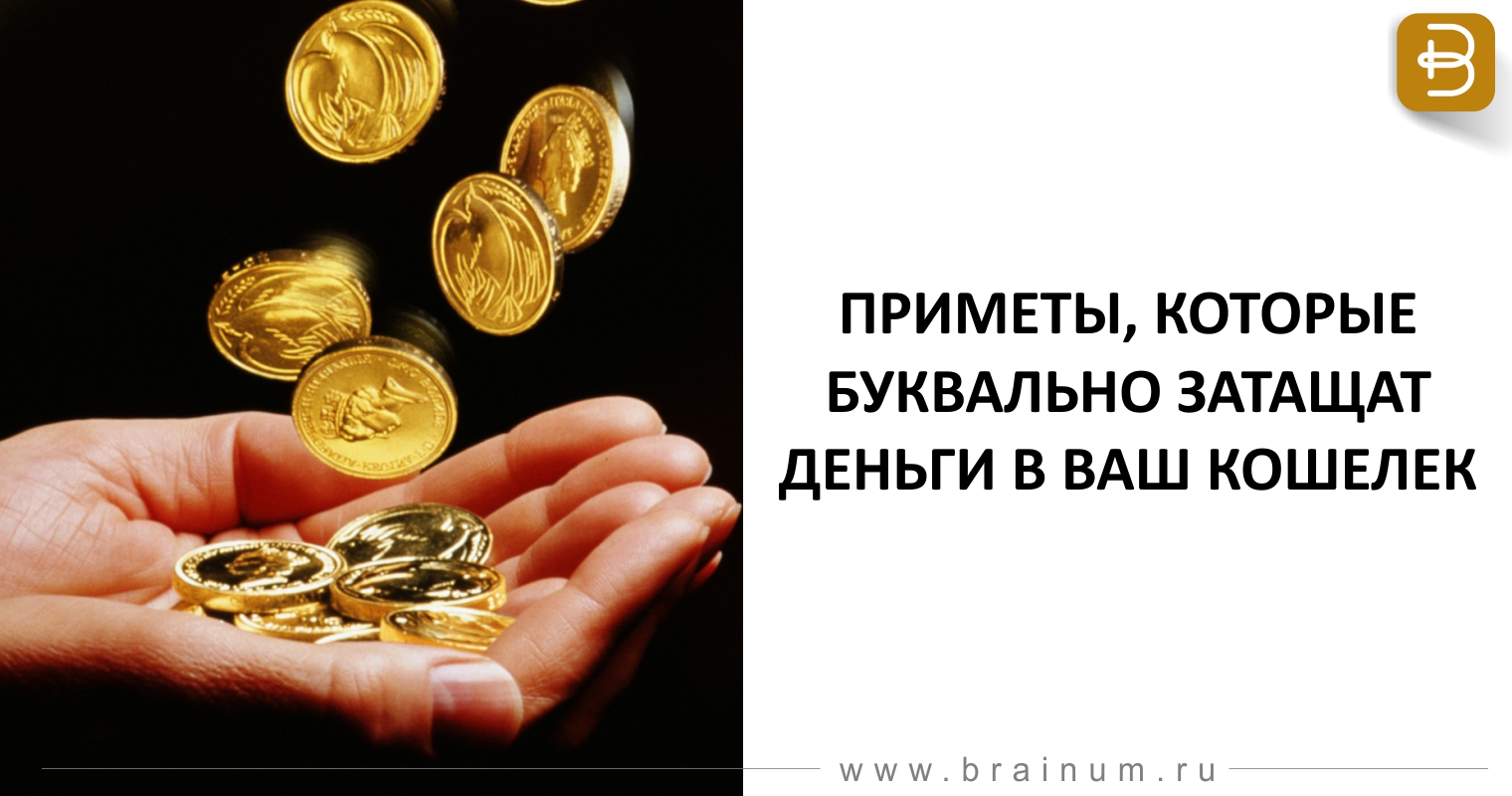 Правила трёх вещей, которые буквально затащат счастье в твою жизнь новые фото Правила трёх вещей, которые буквально затащат счастье в твою жизнь новые фото