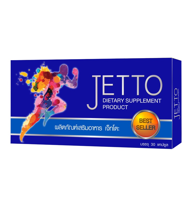 เจ็ทโตะ Jetto | ZALADA
