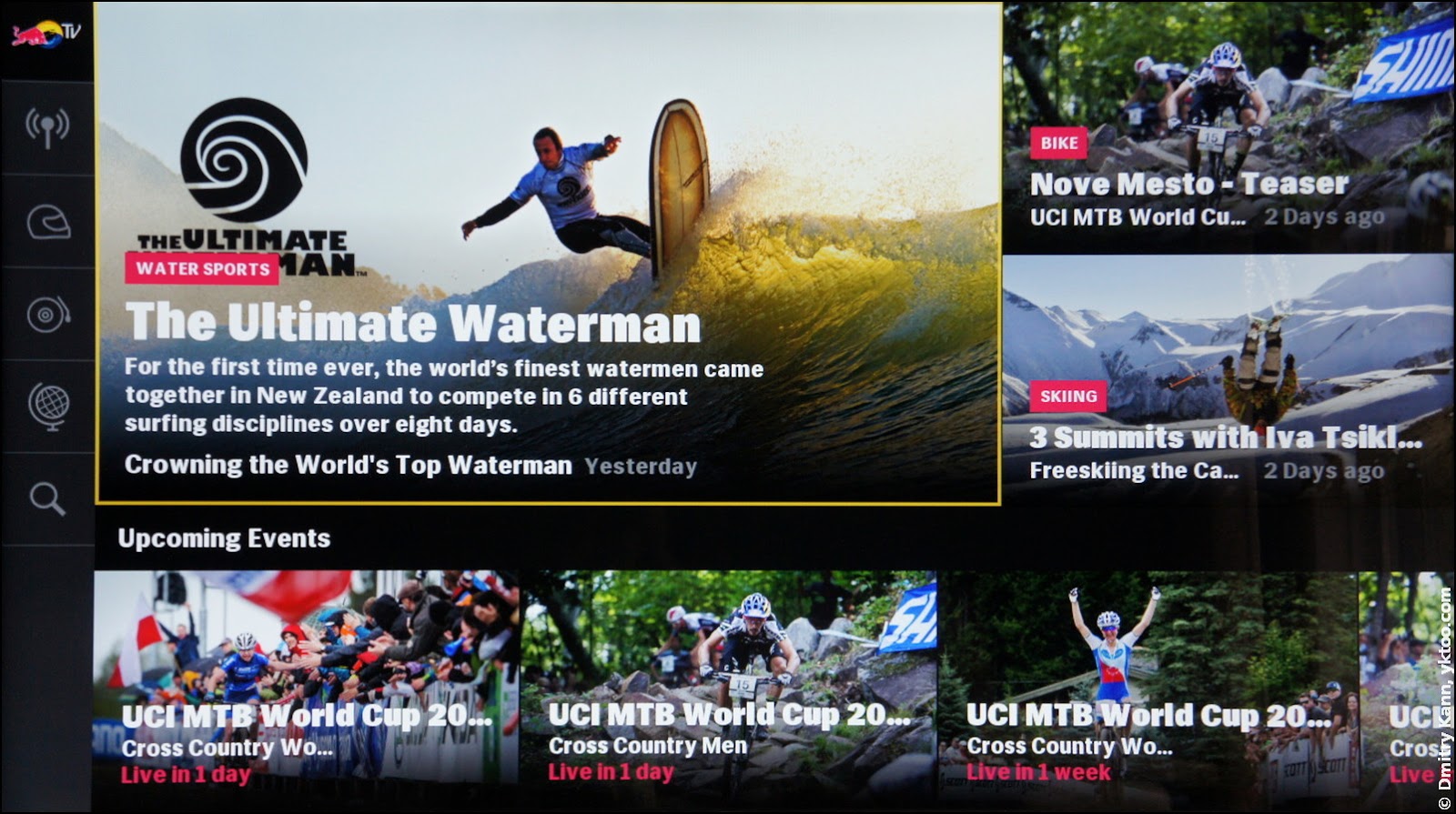 Red Bull TV.