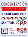 Concentración en defensa da sanidade pública na Coruña