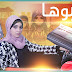 افضل 5 العاب عليك تجربتها فى 2019 مجانية للانجرويد و الايفون !! افضل 5 العاب عليك تجربتها فى 2019 مجانية للانجرويد و الايفون !!
