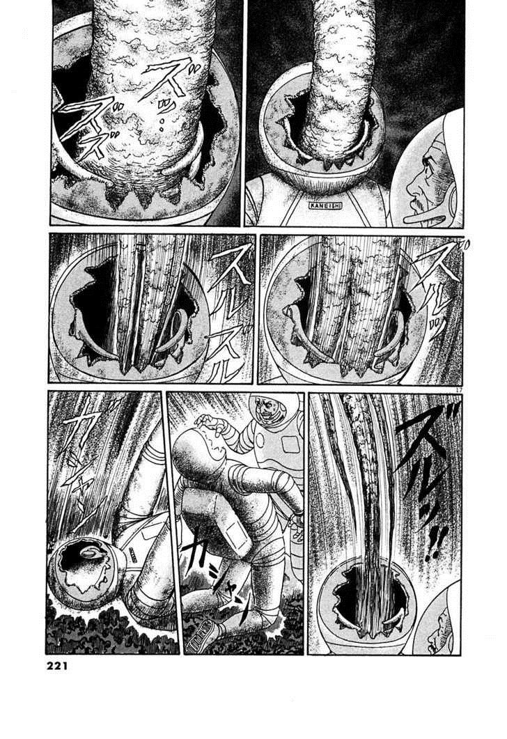 Jigokusei Lemina chap 6