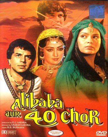 Ali Baba Aur 40 Chor 1980 Hindi Movie Download