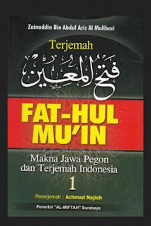 Buku Terjemah Fathul Muin Jilid 1 Makna Jawa Pegon Toko Buku Aswaja Surabaya Buku Terjemah Fathul Muin Jilid 1 Makna Jawa Pegon Toko Buku Aswaja Surabaya