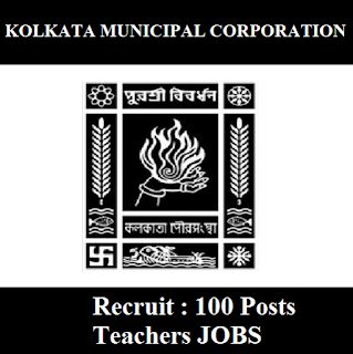 KMC Admit Card 2017 | 100 Posts | Teachers Jobs | Sarkari Naukri Kolkata Municipal Corporation, KMC, freejobalert, Sarkari Naukri, KMC Admit Card, Admit Card, kmc logo