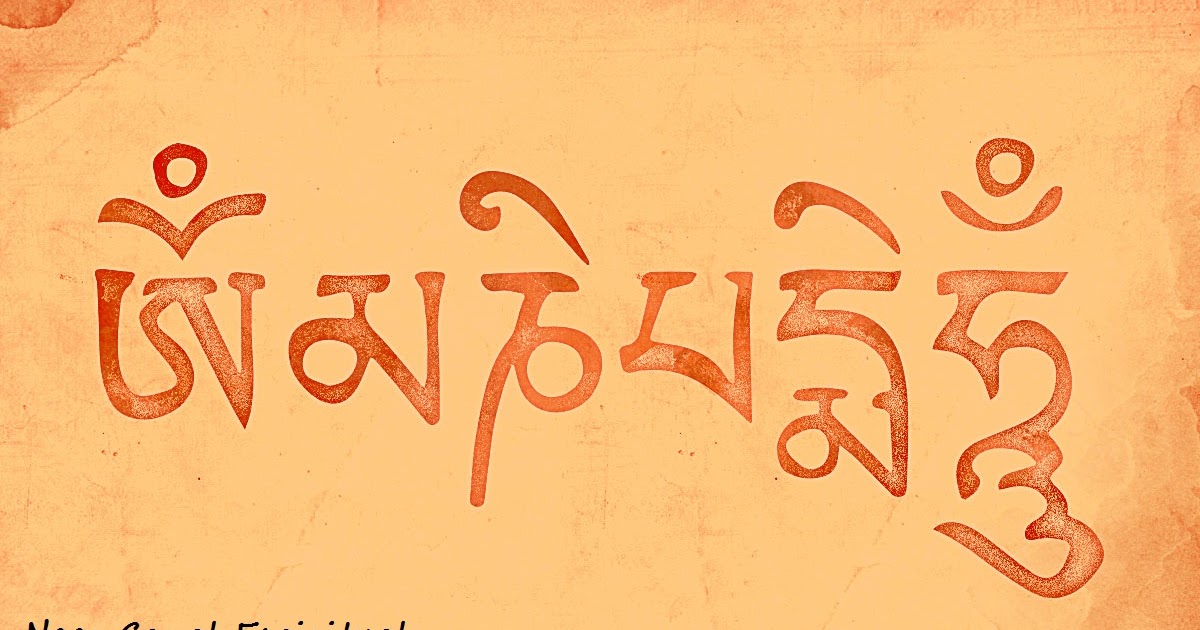 Noor Canal Espiritual OM MANI PADME HUNG EL MANTRA DE LA COMPASION