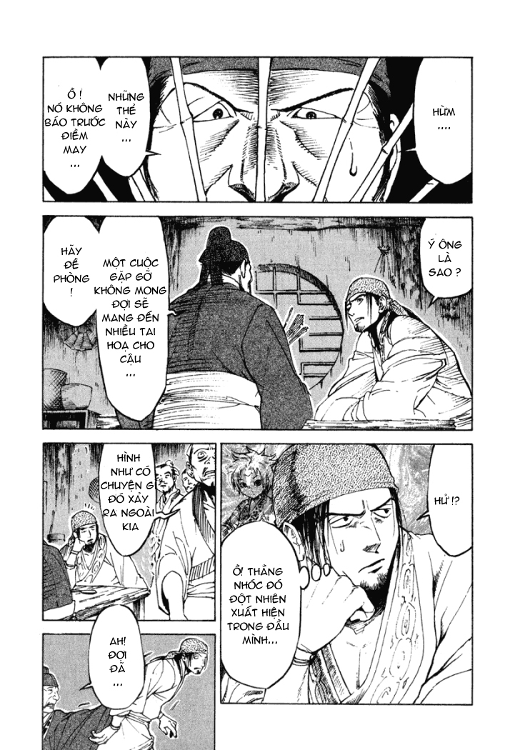 Qwan chap 1