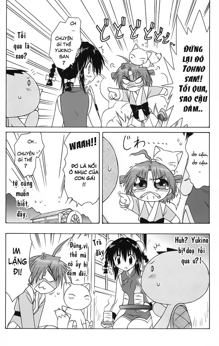 Nagasarete Airantou chap 47