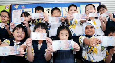 Bantuan RM100 Sekolah DiBayar Bermula 15 Januari 2013