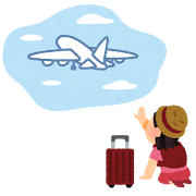 飛行機を乗り過ごした人のイラスト