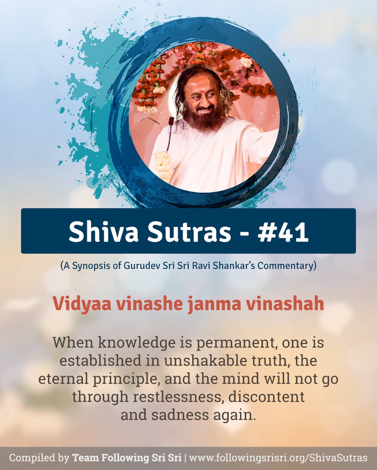 Shiva Sutras - Sutra 41