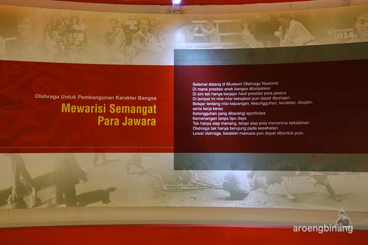 museum olah raga nasional tmii jakarta