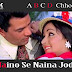 A B C D  ChhodO Naino Se Naina Jodo / हम्म ए बी सी  डी छोडो, नैनो से नैना जोड़ो / Raja Jani (1972)