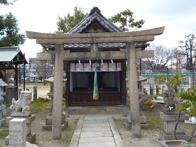 姫嶋神社金刀比羅宮 姫嶋神社金刀比羅宮