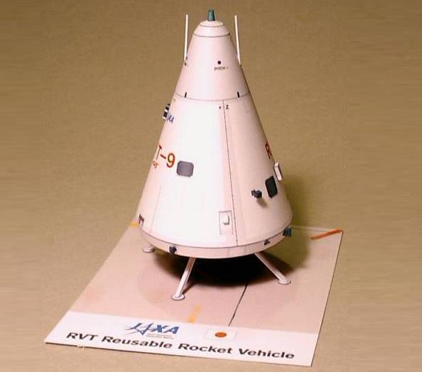 PAPERMAU Reusable Rocket Vehicle Paper Model In 1/32 Scale by Ralph