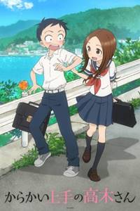 anime romance school comedy terbaik 2018