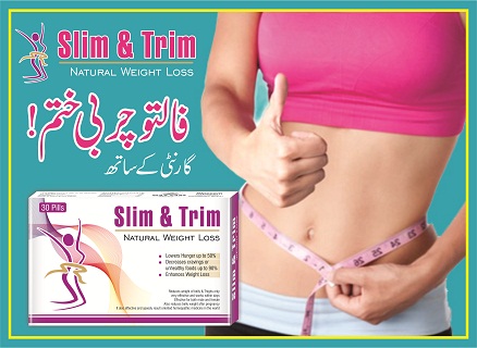 Lose weight fast oolong tea picture 5
