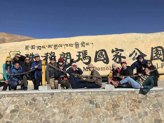 提供多種西藏旅遊的諮詢聯繫方式 提供多種西藏旅遊的諮詢聯繫方式