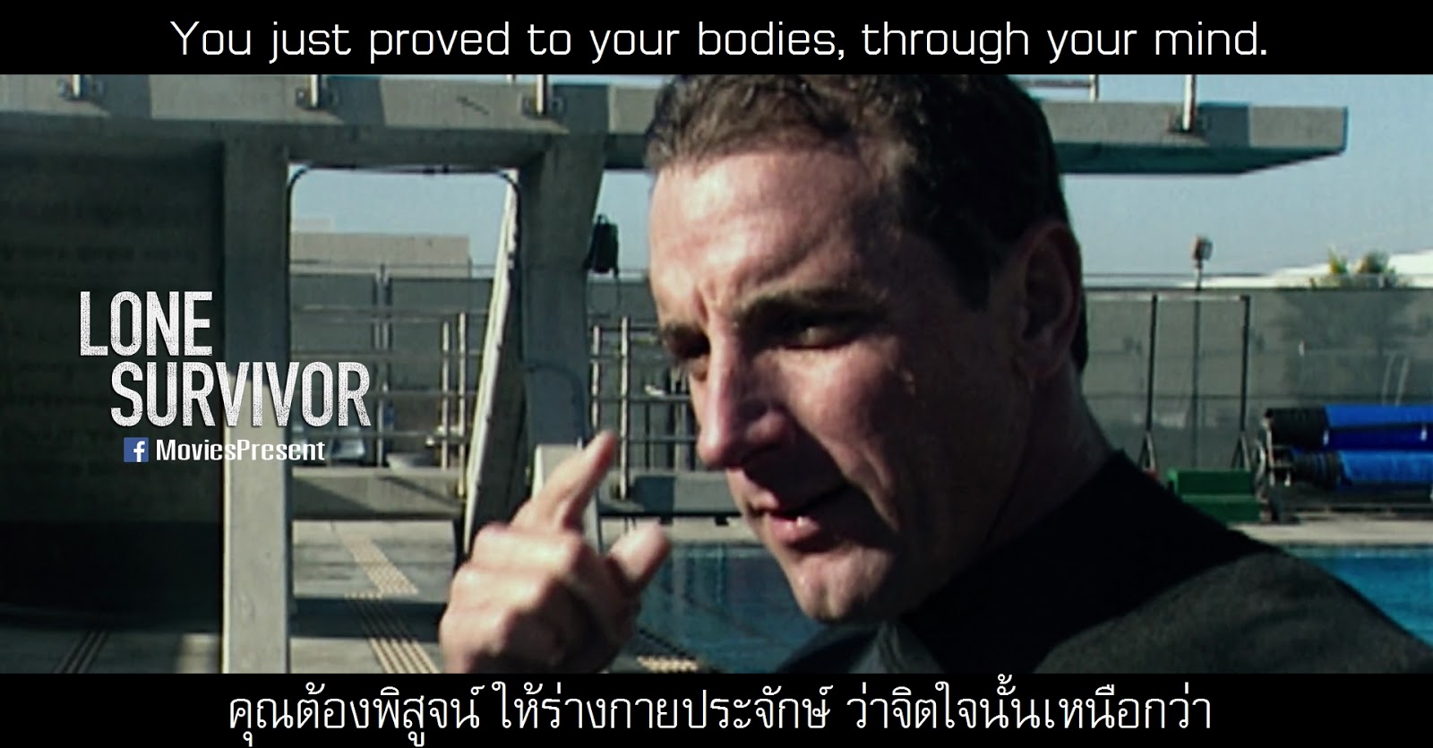 MoviesQuotes by MoviesPresent: Lone Survivor ปฏิบัติการพิฆาตสมรภูมิเดือด