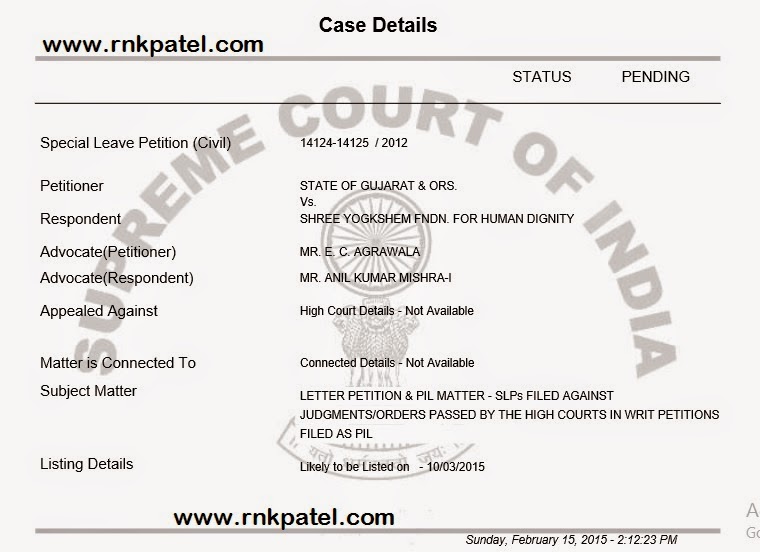 Writ Petition E Court Madras High Court Case Status Cnr Number