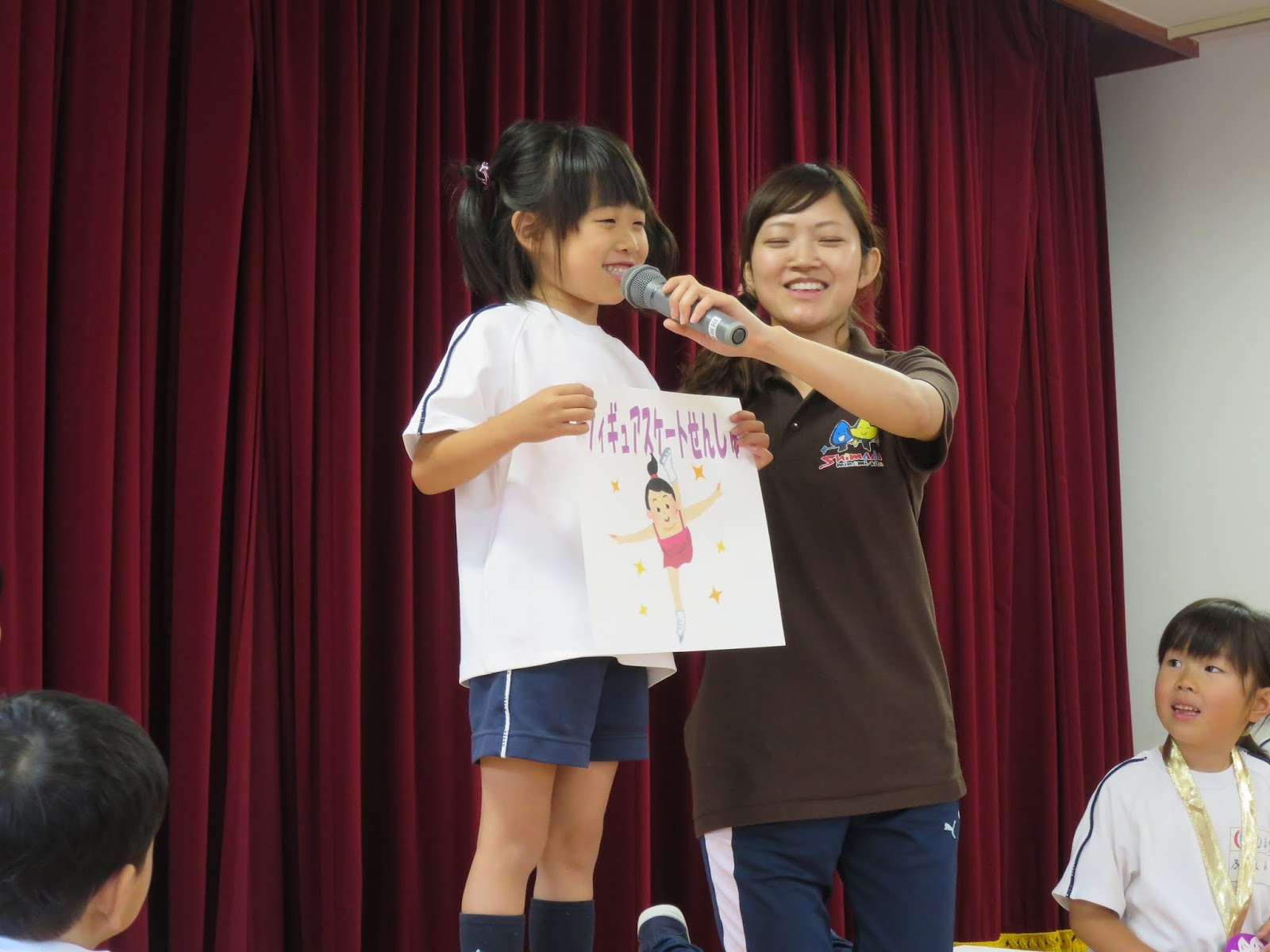 島田北幼稚園ブログ 6月のお誕生会