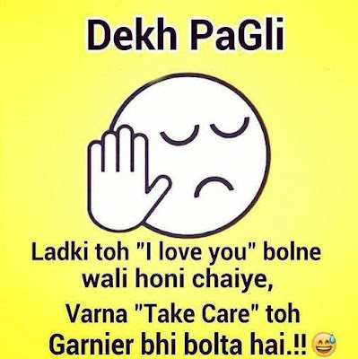 Funny Jokes In Hindi For Whatsapp Funny Jokes In Hindi For Whatsapp