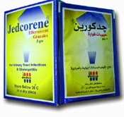 جدكورين جدكورين