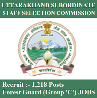 UKSSSC Admit Card 2017 | 1218 Posts | Forest Guard Jobs | Sarkari Naukri Uttarakhand Subordinate Service Selection Commission, UKSSSC, Forest Department, UKSSSC Admit Card, Admit Card, uksssc logo