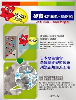 這張圖片的 alt 屬性值為空，它的檔案名稱為 %E5%9C%96%E7%89%872%2B6.jpg