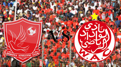 مباراة الوداد وحوريا اليوم بث مباشر مشاهدة مباراة الوداد وحوريا