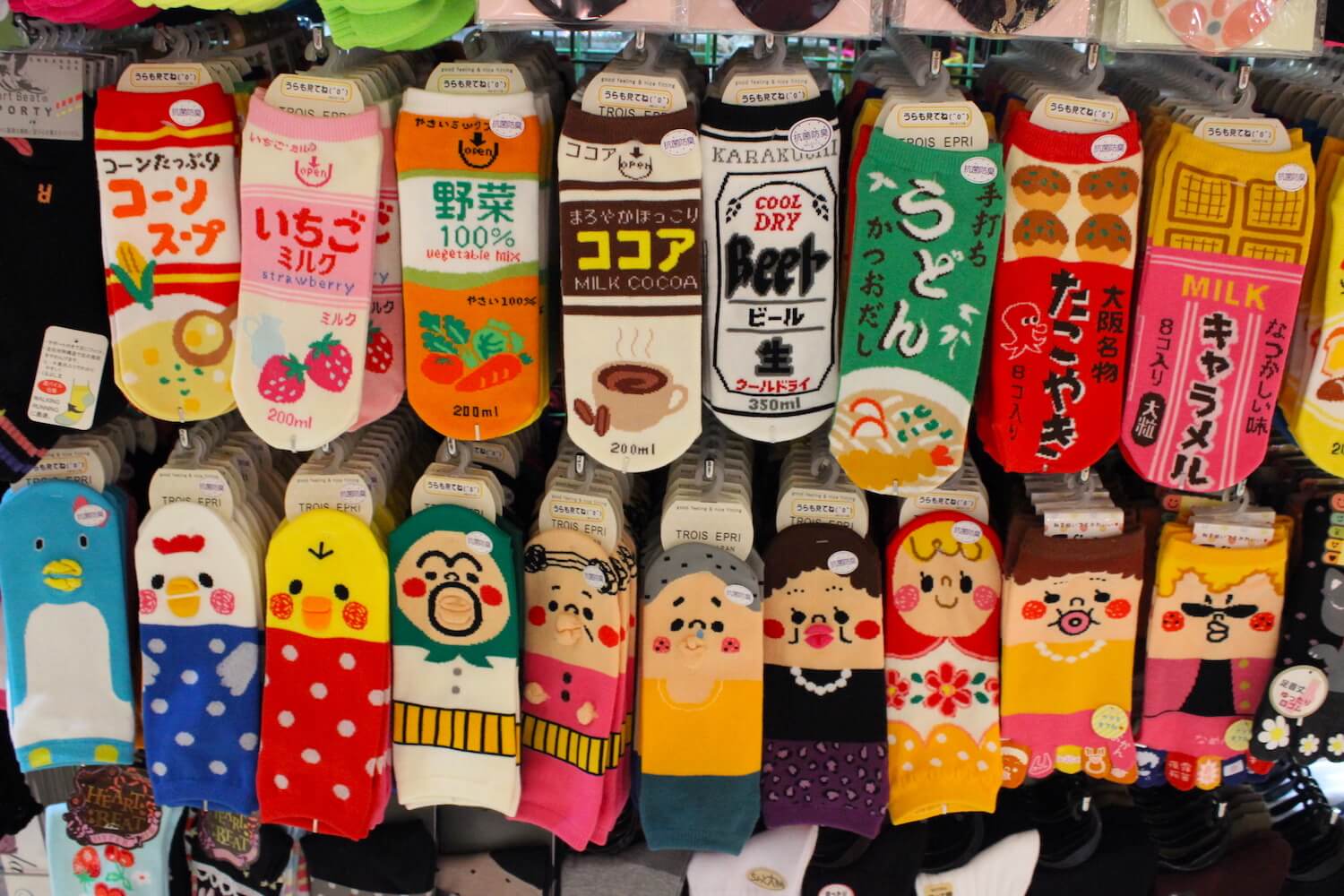 tokyo fashion photography harajuku pictures