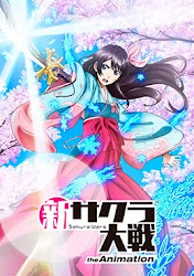 Ver anime Shin Sakura Taisen the Animation