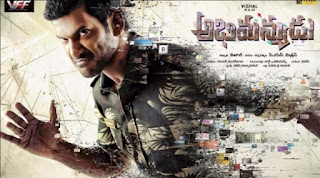Abhimanyudu telgu movie Abhimanyudu telgu movie