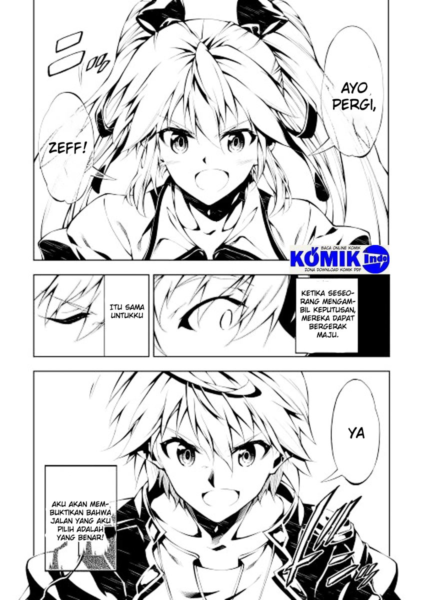 Kouritsuchuu Madoushi, Daini no Jinsei de Madou wo Kiwameru Chapter 5