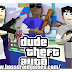 Dude Theft Wars: Open World Sandbox Simulator BETA Android Apk