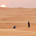 Imam al-Mahdi